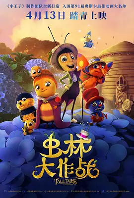 邻居家的小姐