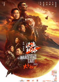 邻居家的小姐